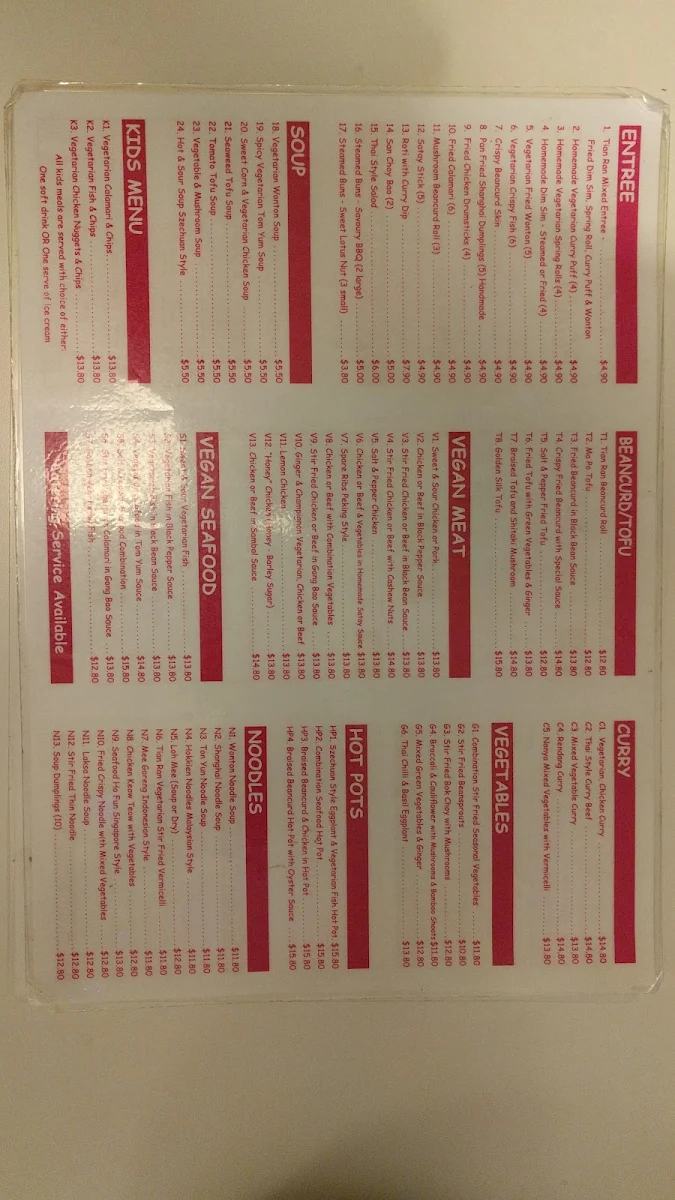 Menu, Tian Ran Vegetarian Restaurant