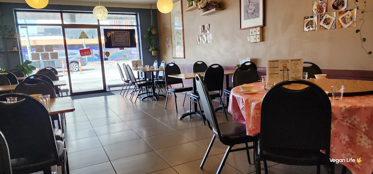 Vibe, Tian Ran Vegetarian Restaurant