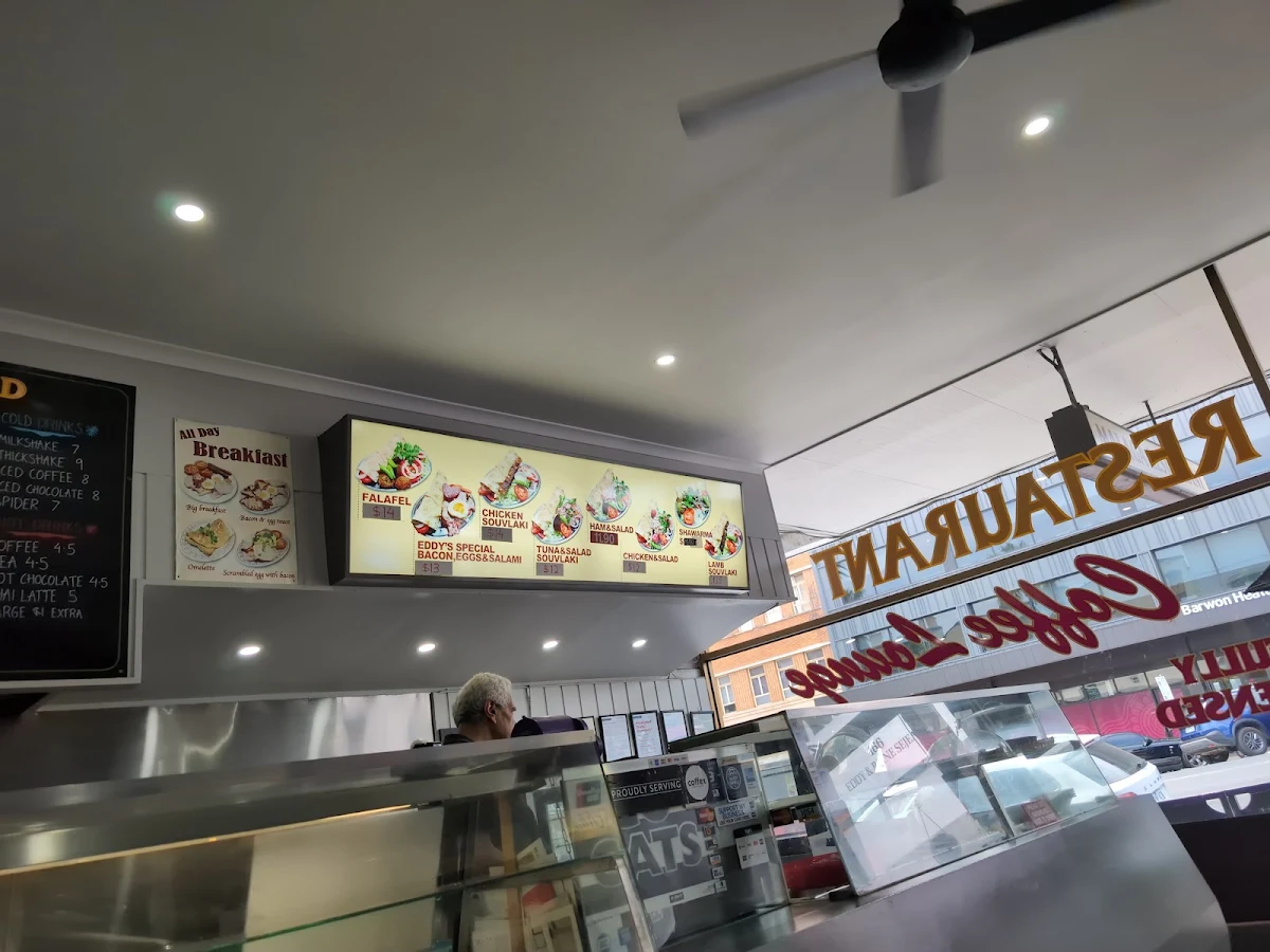 Vibe, Malaga Restaurant