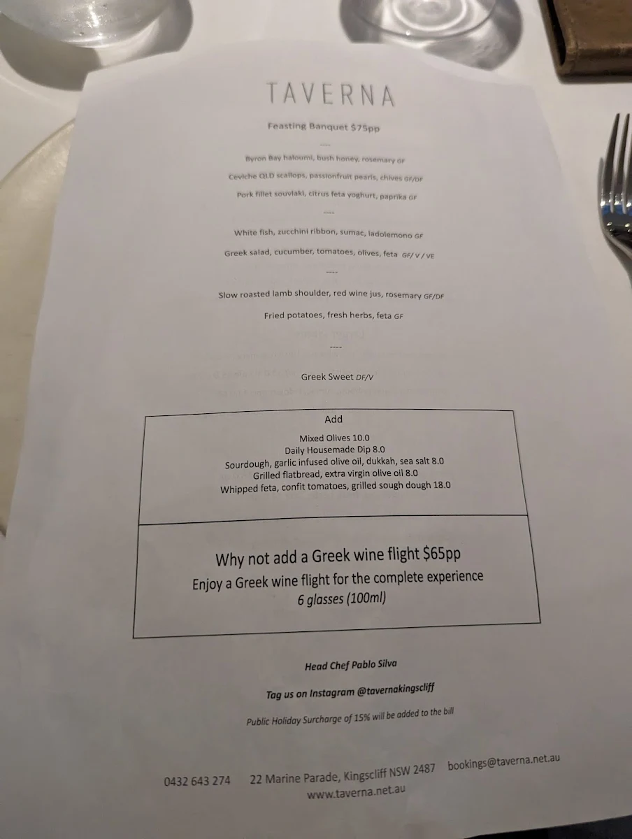 Menu, Taverna