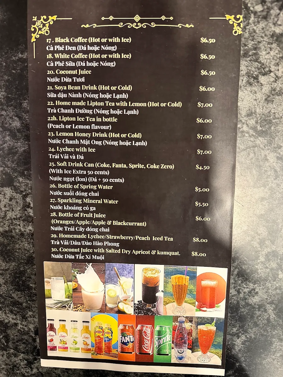 Menu, Hao Phong