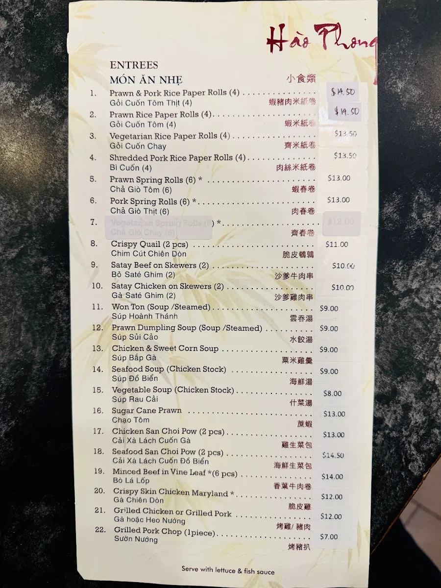 Menu, Hao Phong