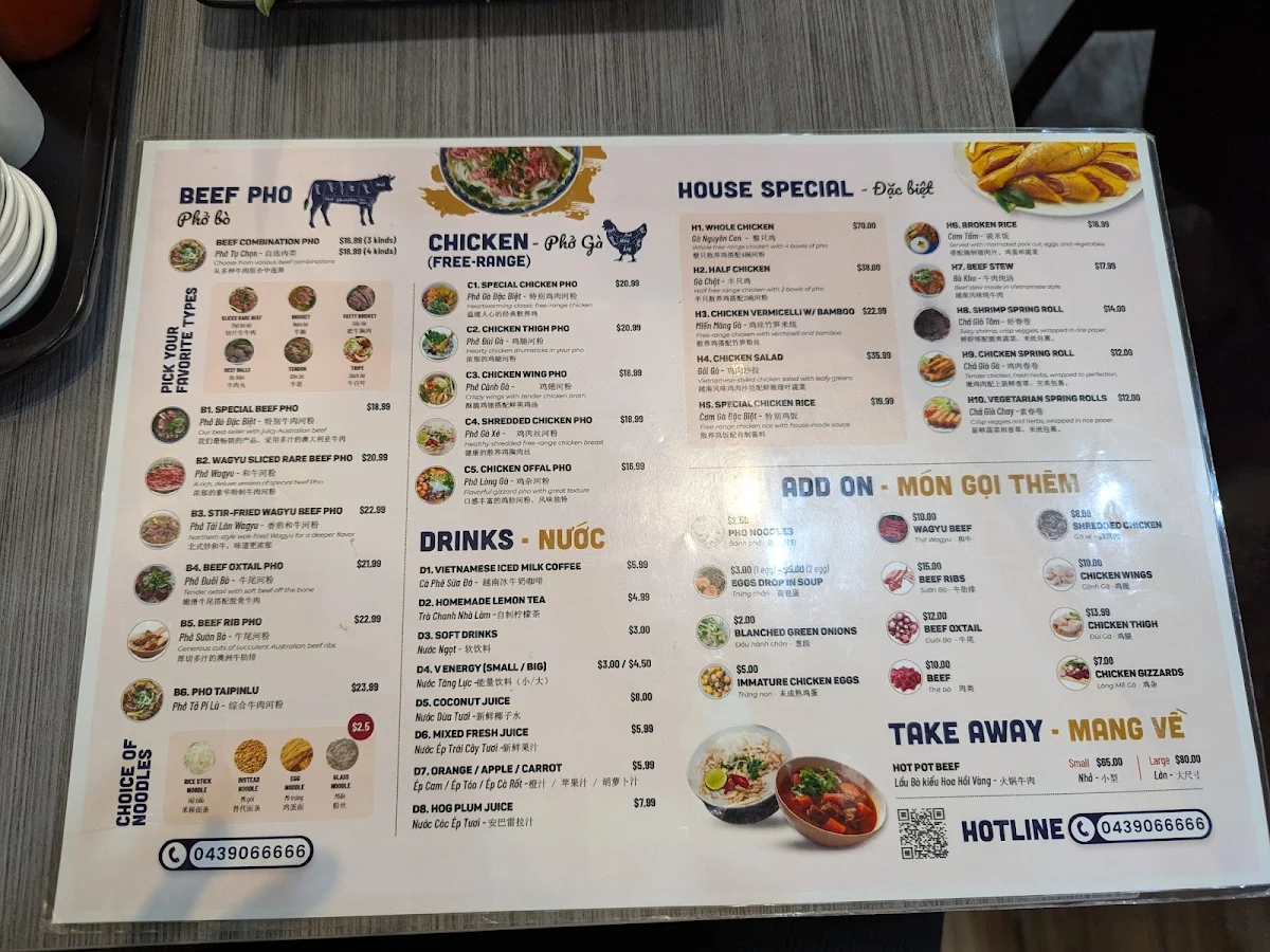 Menu, Mr PHO Hoa Hoi Vang
