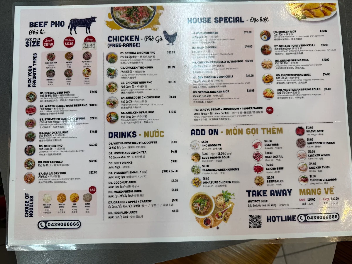 Menu, Mr PHO Hoa Hoi Vang