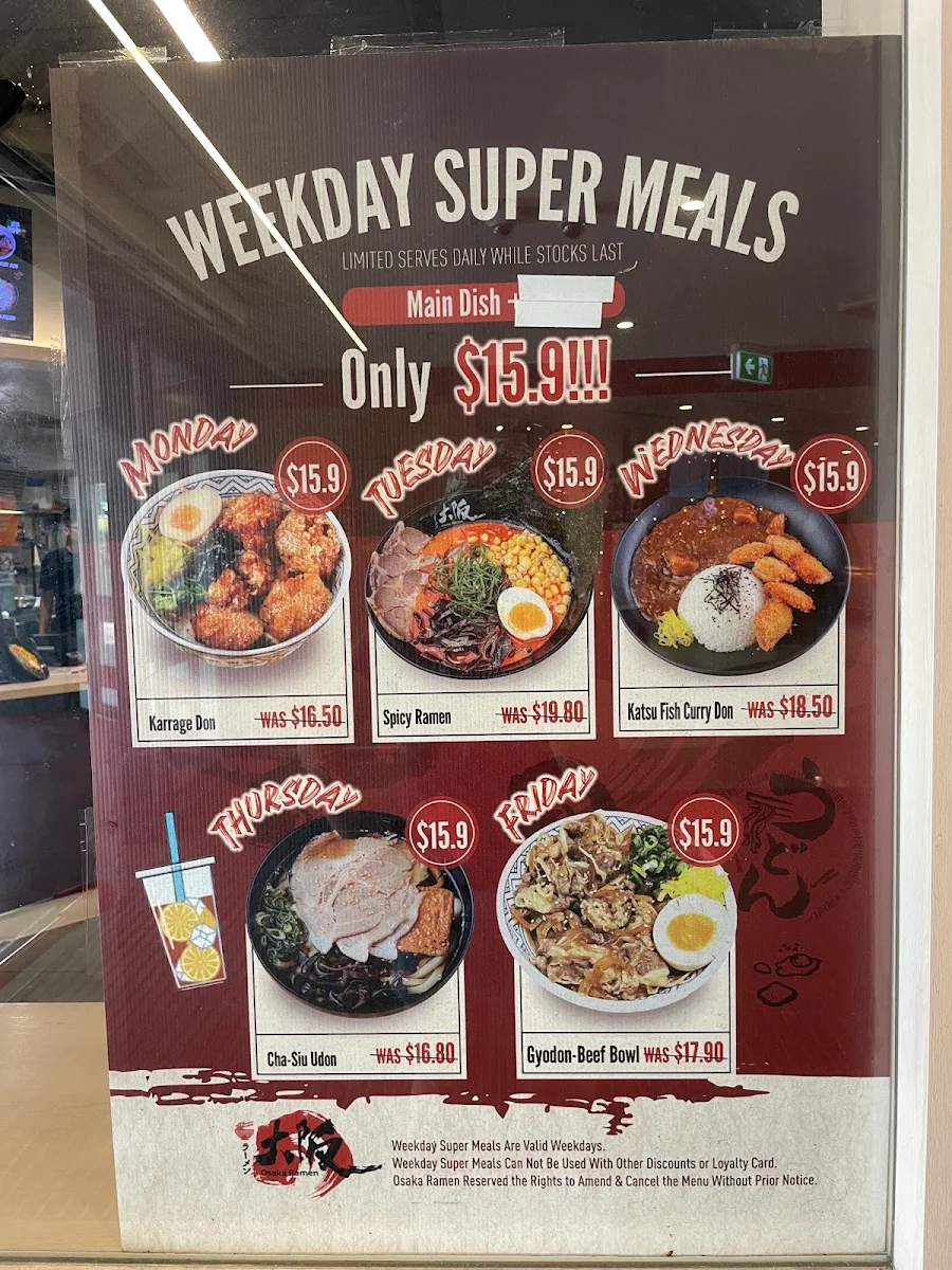Menu photo 1