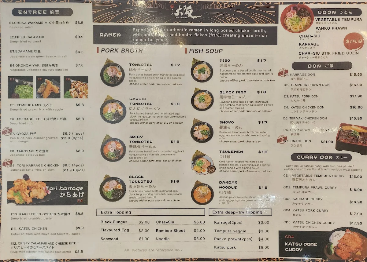 Menu photo 2
