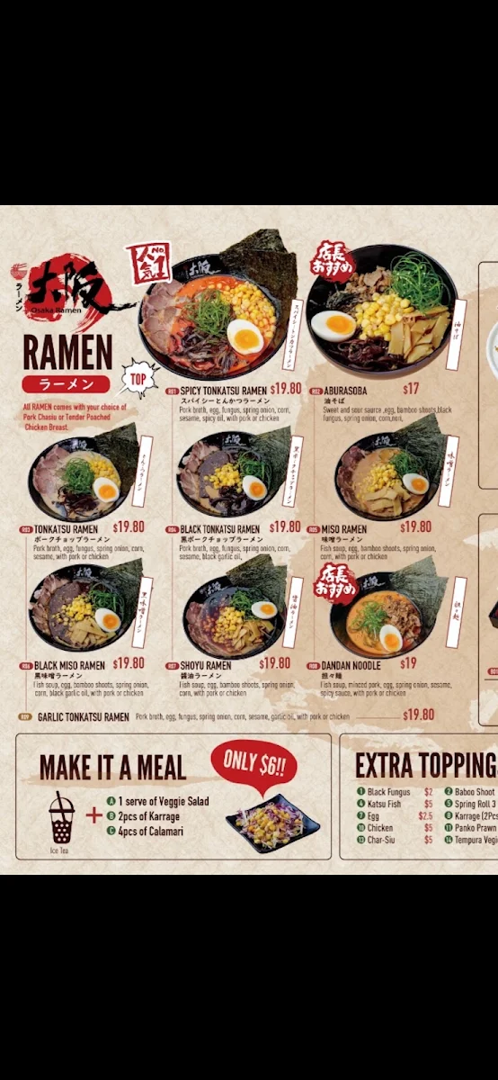 Menu photo 8