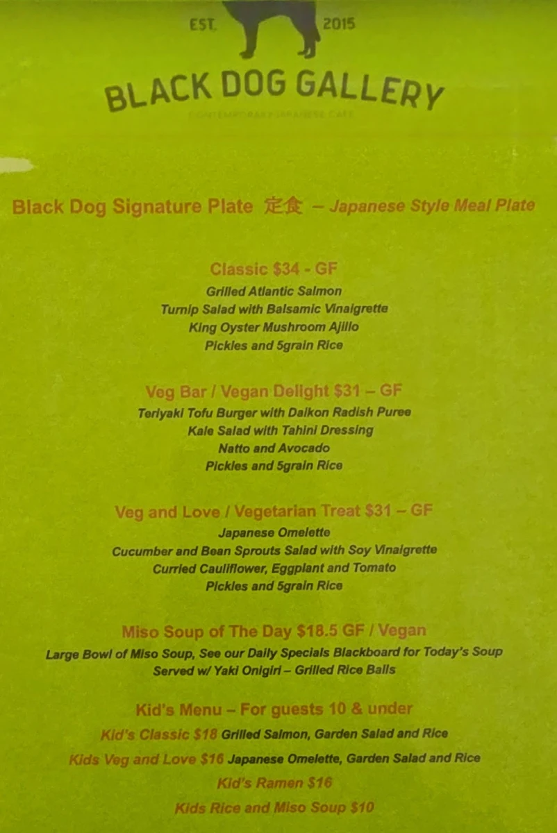Menu photo 3