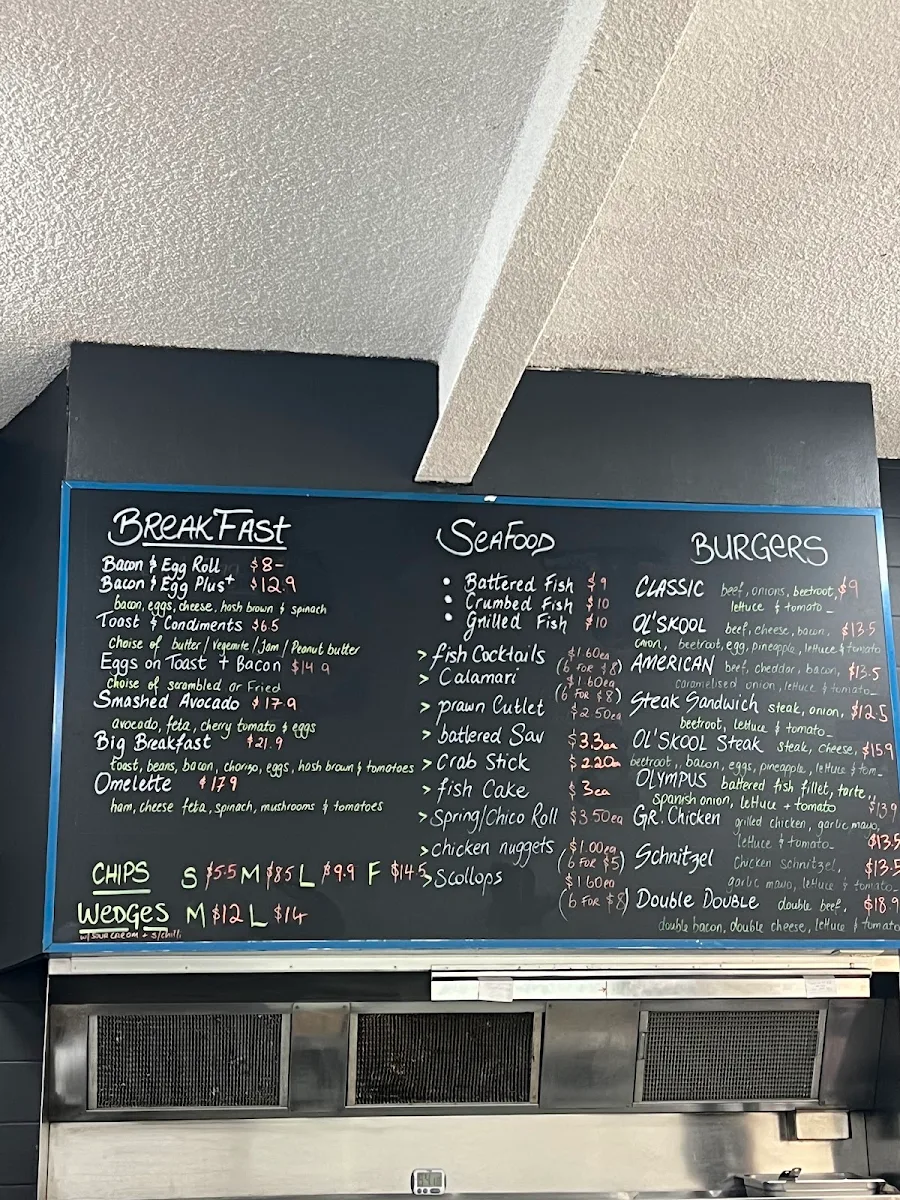 Menu, Georgio's Coffee