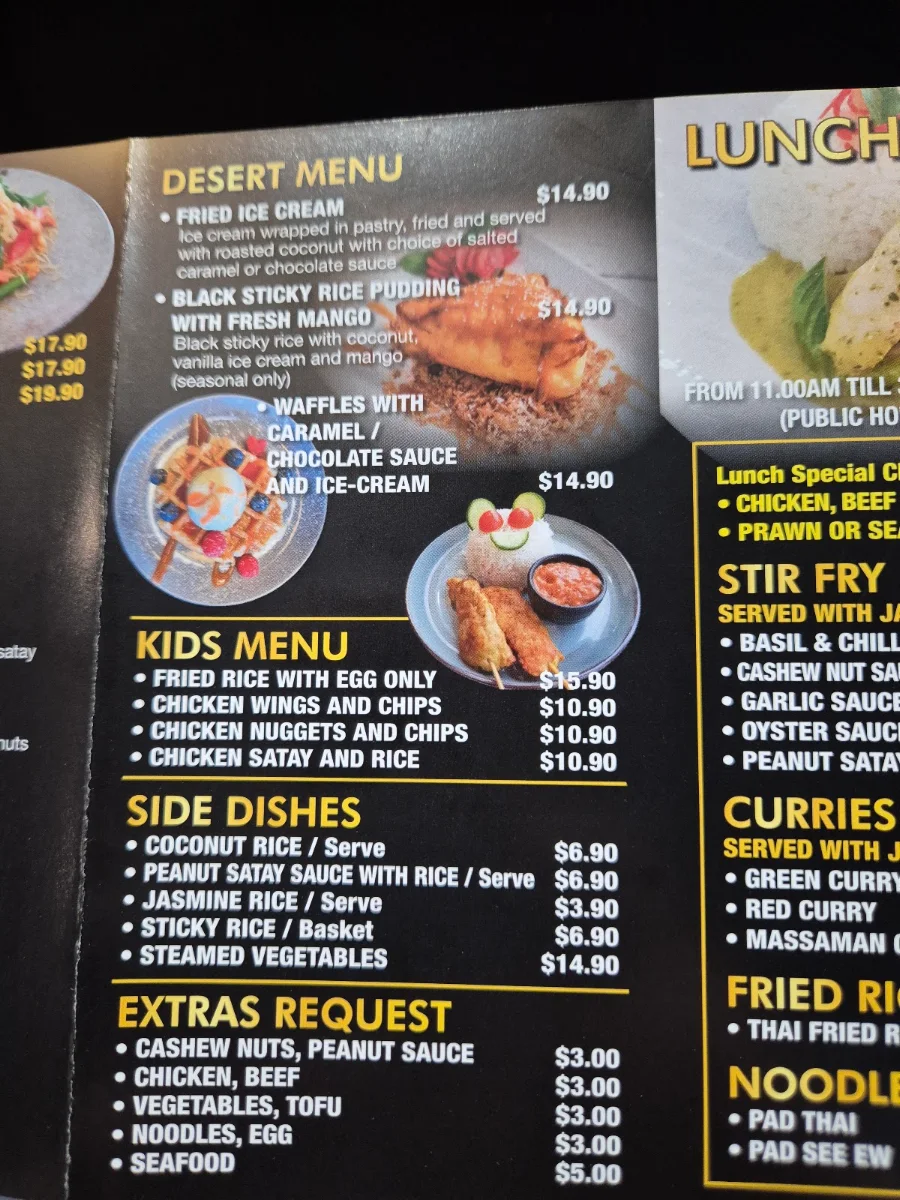 Menu, Thai Emerald