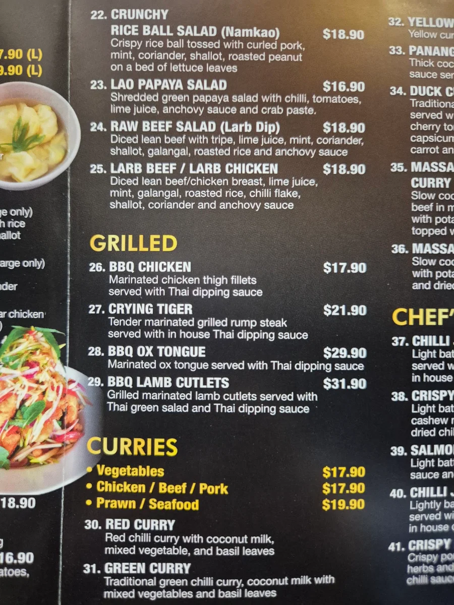 Menu, Thai Emerald