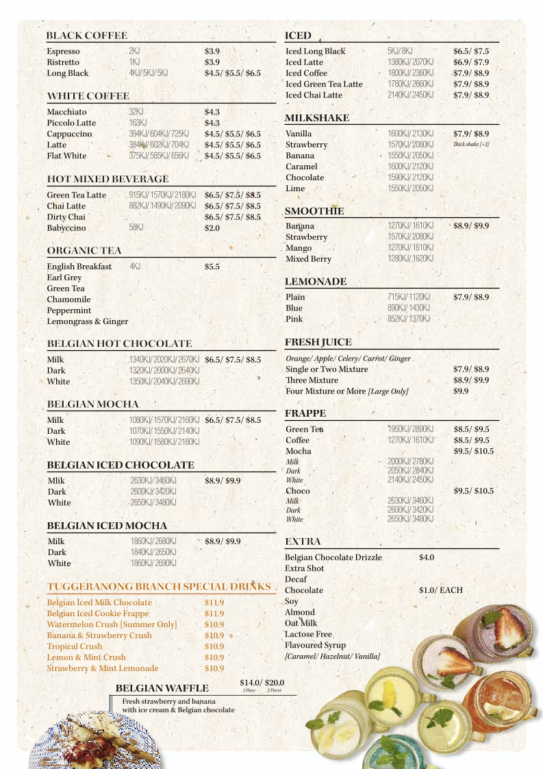 Menu, Caffe Cherry Beans