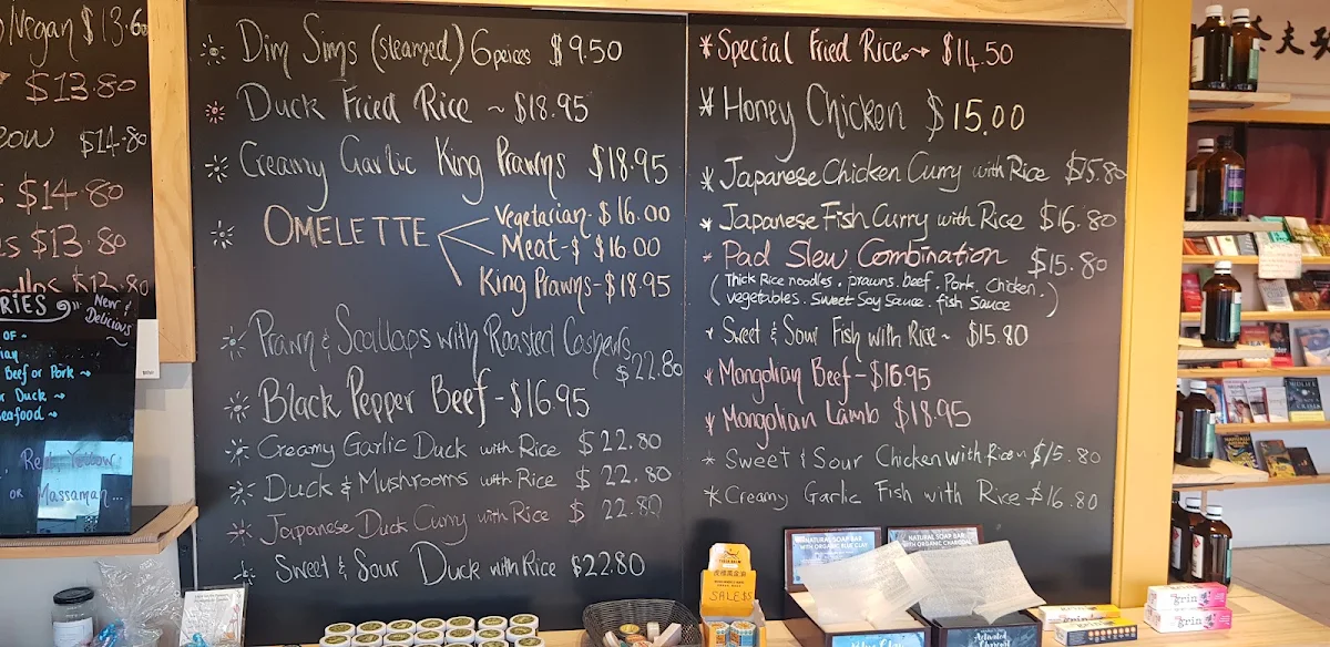 Menu, Kung Food