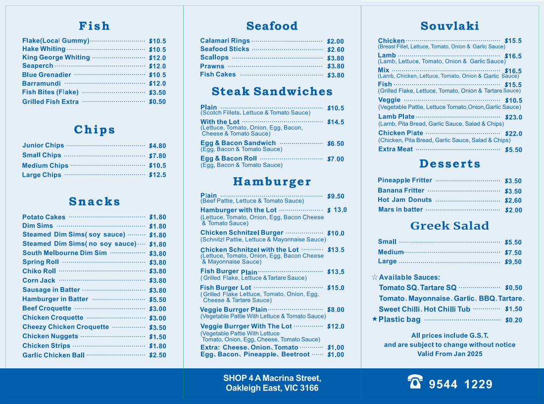 Menu, Macrina Fish Shop