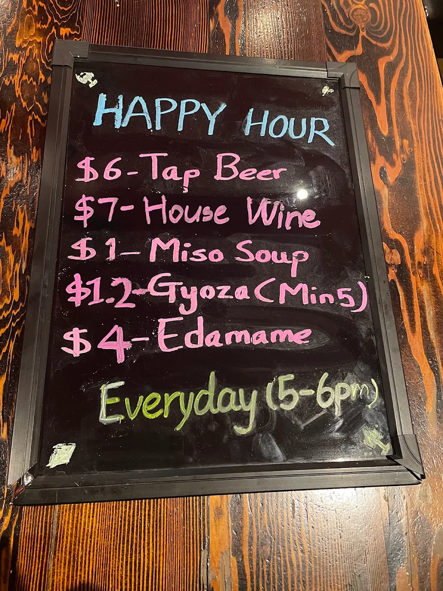 Menu, Sake Street