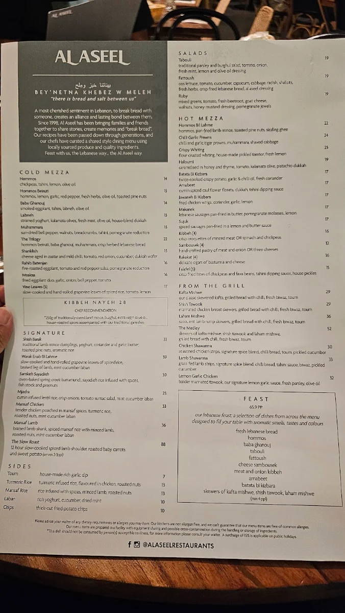 Menu, Al Aseel Restaurant Castle Hill
