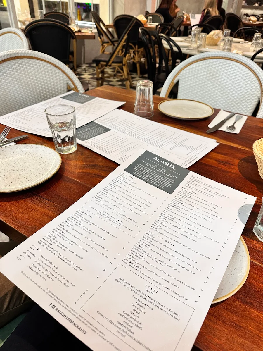 Menu, Al Aseel Restaurant Castle Hill