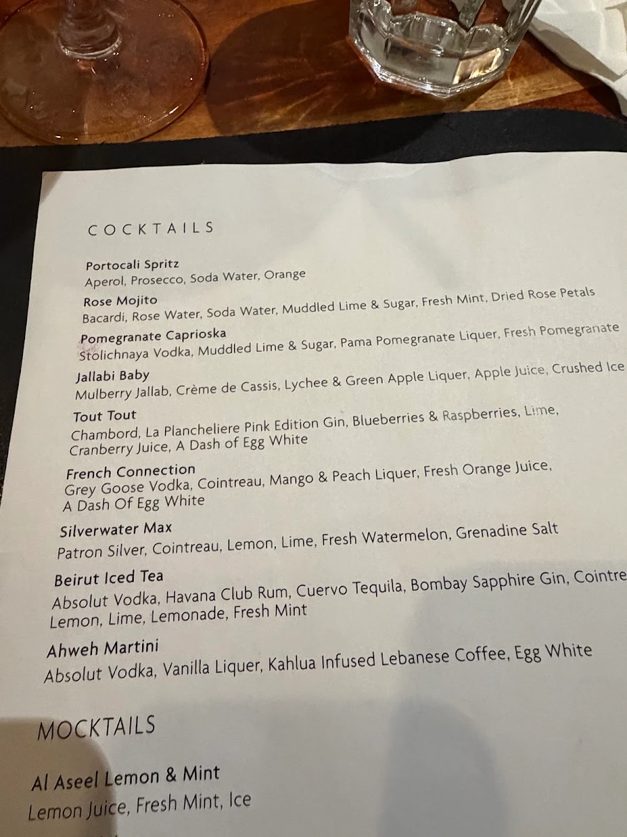 Menu, Al Aseel Restaurant Castle Hill