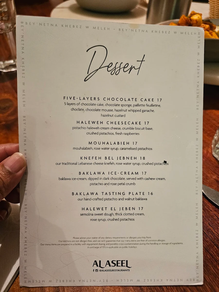 Menu, Al Aseel Restaurant Castle Hill