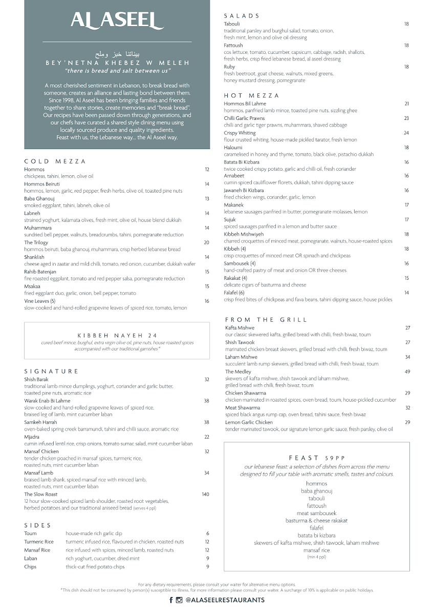 Menu, Al Aseel Restaurant Castle Hill