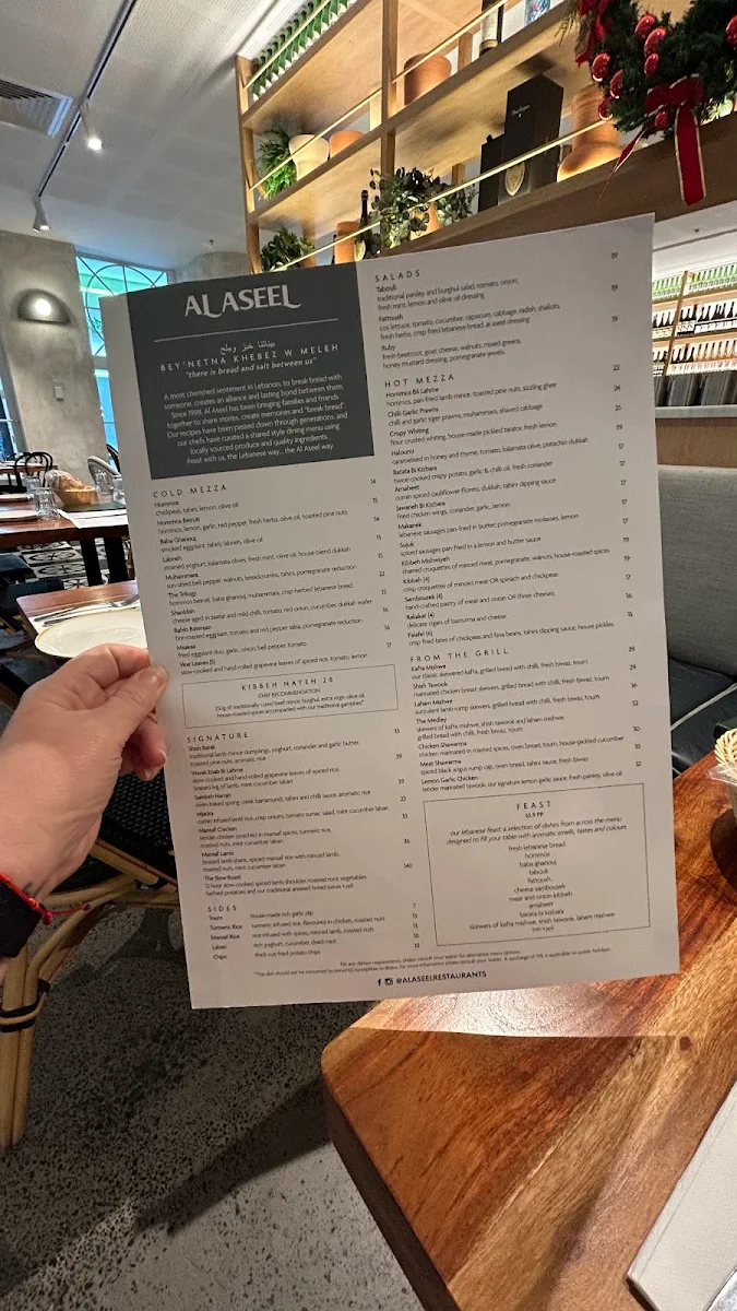 Menu, Al Aseel Restaurant Castle Hill