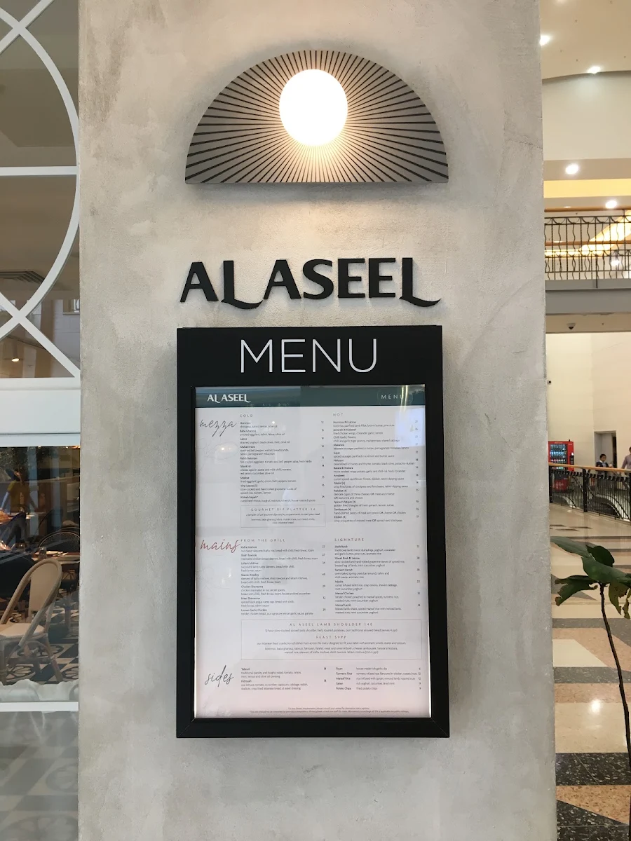 Menu, Al Aseel Restaurant Castle Hill