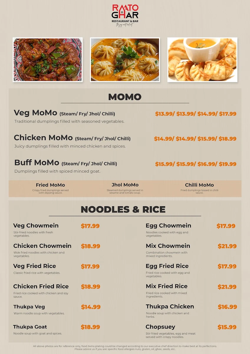 Menu, Raato Ghar