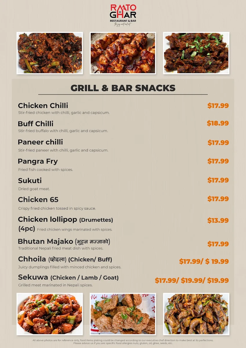 Menu, Raato Ghar