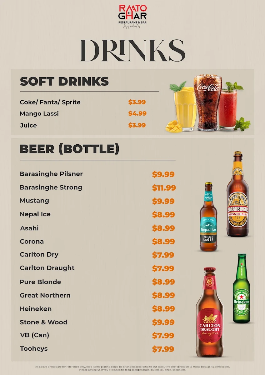 Menu, Raato Ghar
