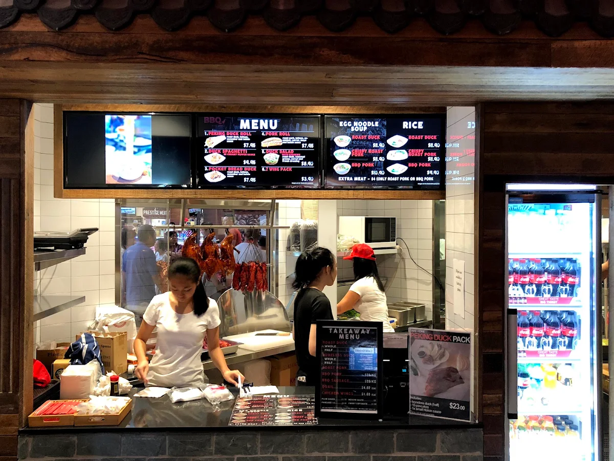 Menu, 8 Street Mt Ommaney 八號胡同