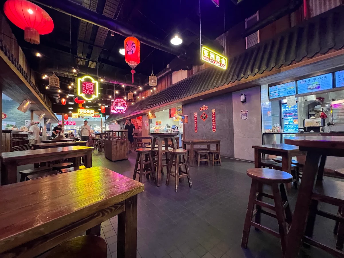 Vibe, 8 Street Mt Ommaney 八號胡同