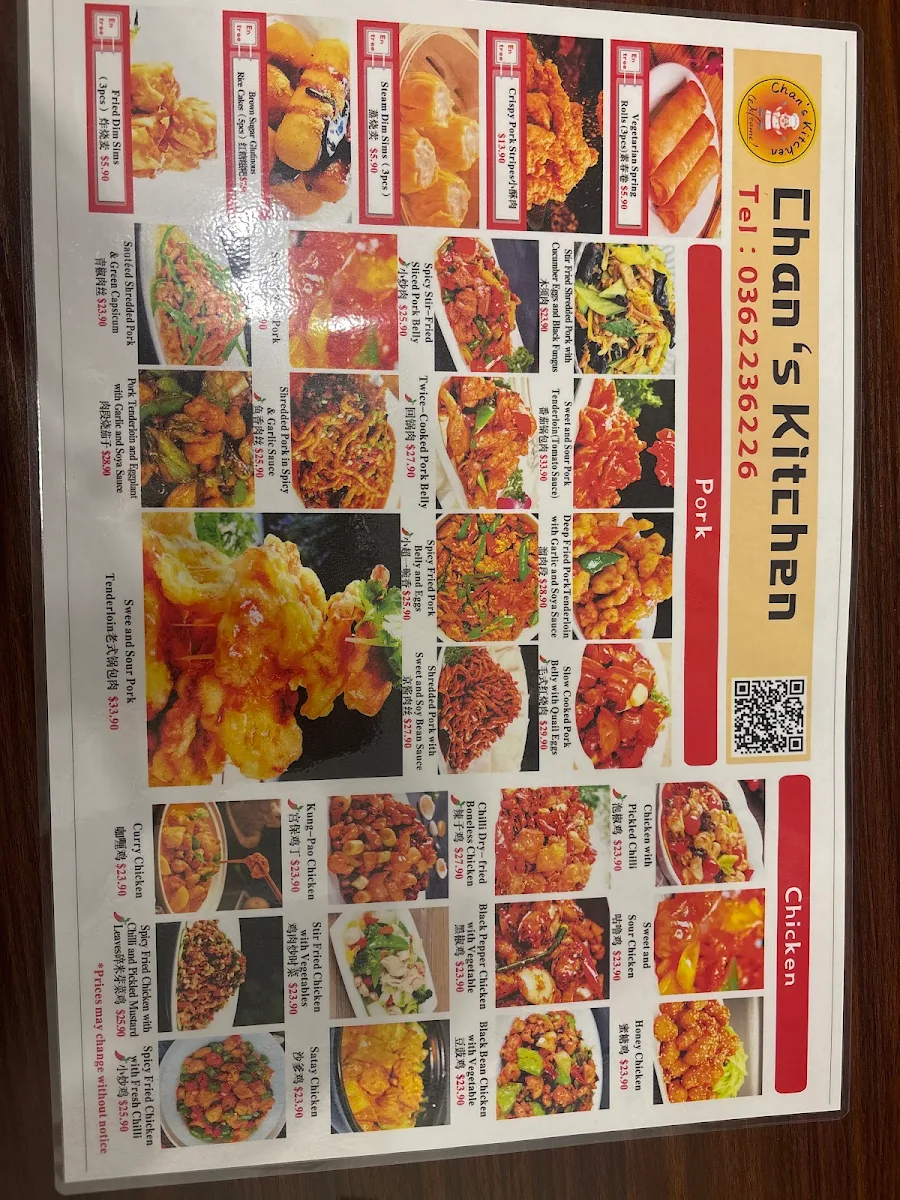Menu, A Spring Food Bar