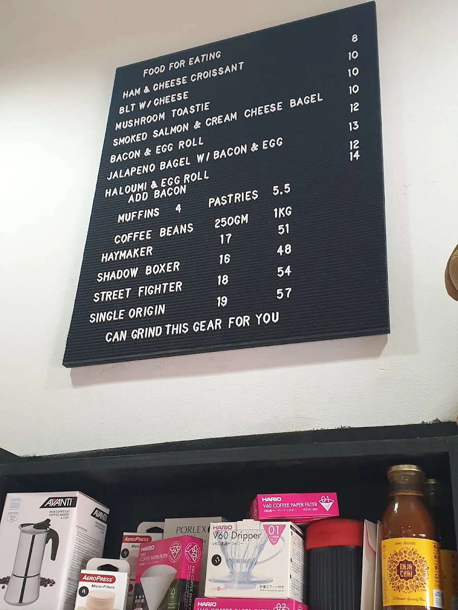 Menu, Middle Child