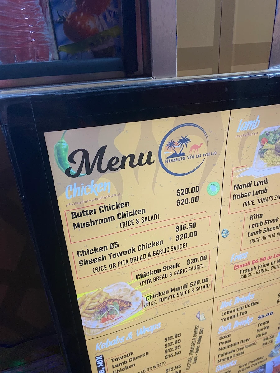 Menu, HABEEBI YALLA YALLA