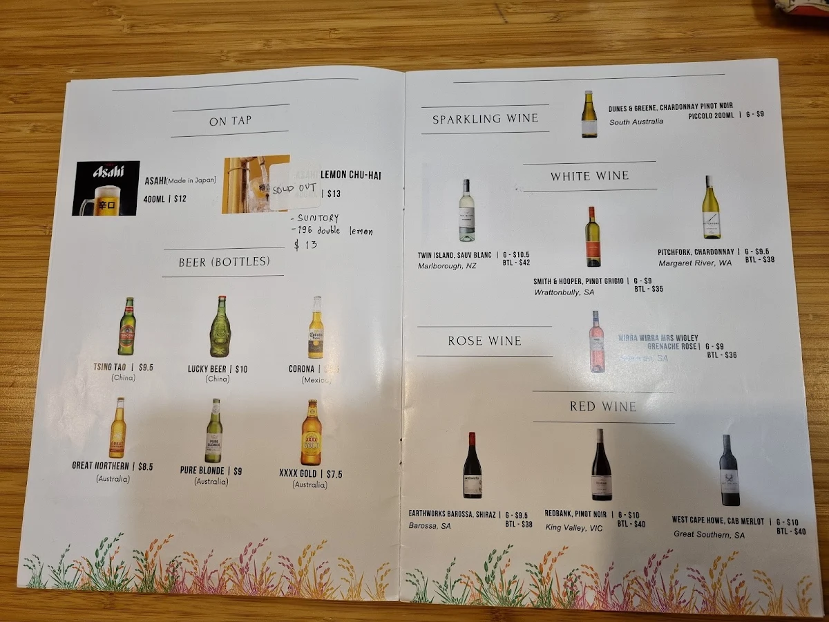 Menu, The Rice Place - Asian Kitchen