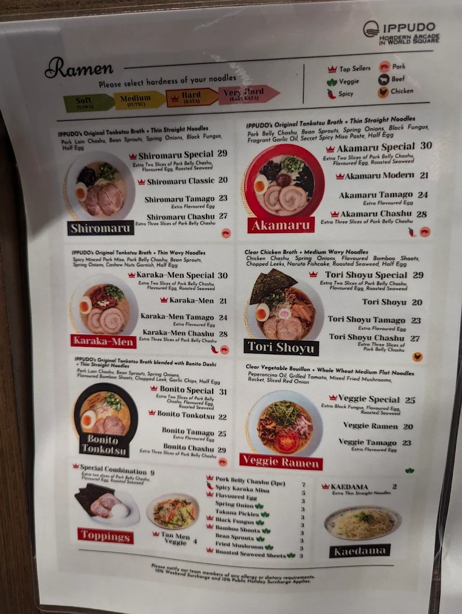 Menu, Ramen IPPUDO World Square