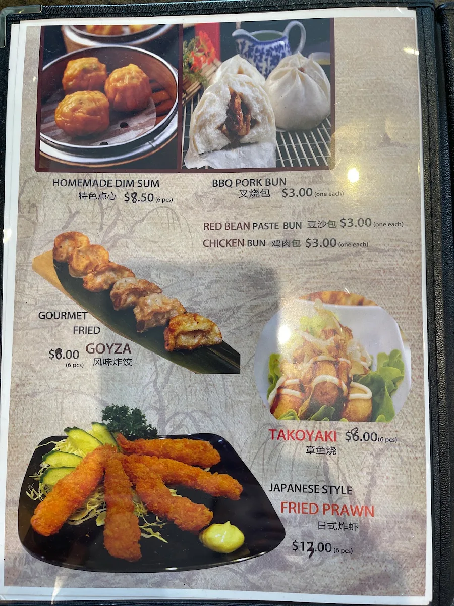 Menu, The golden chopsticks Penrith