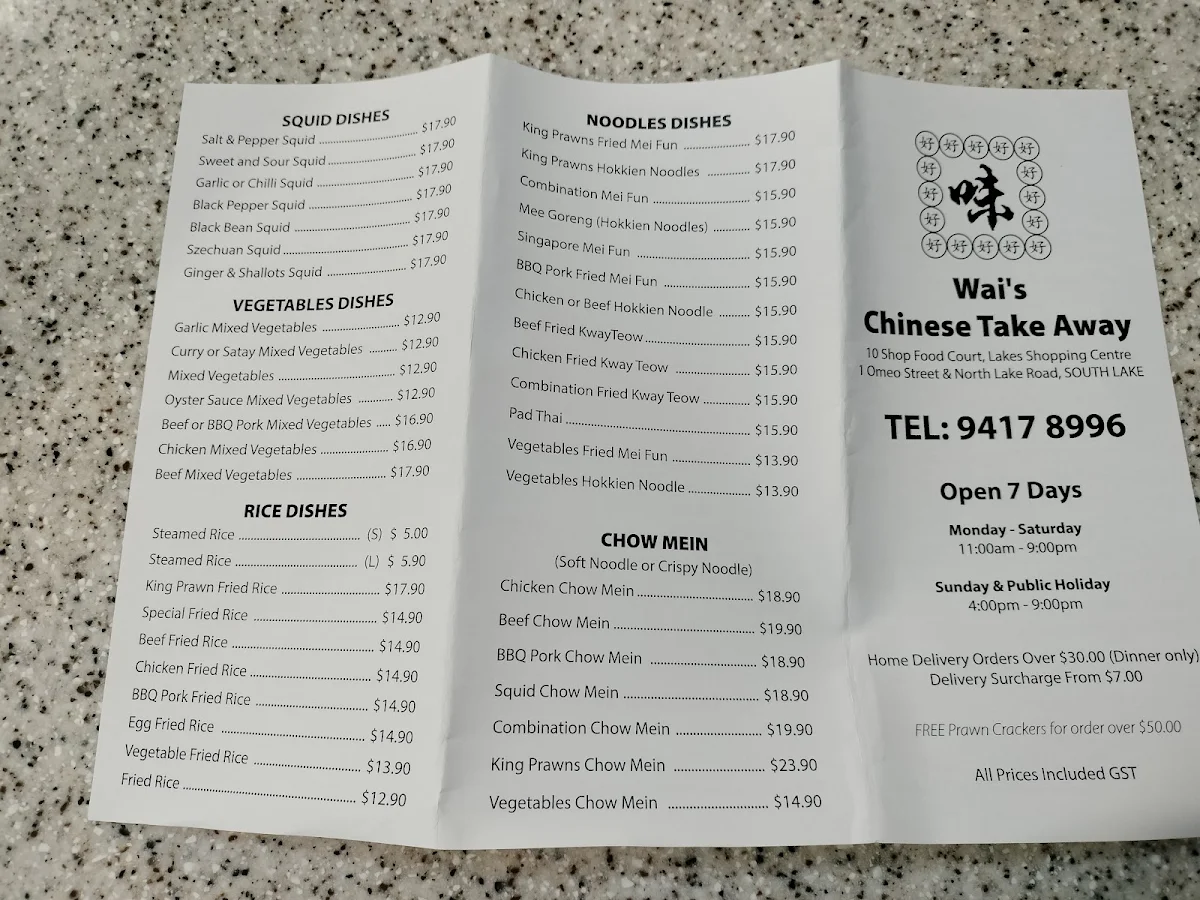 Menu, Wai's