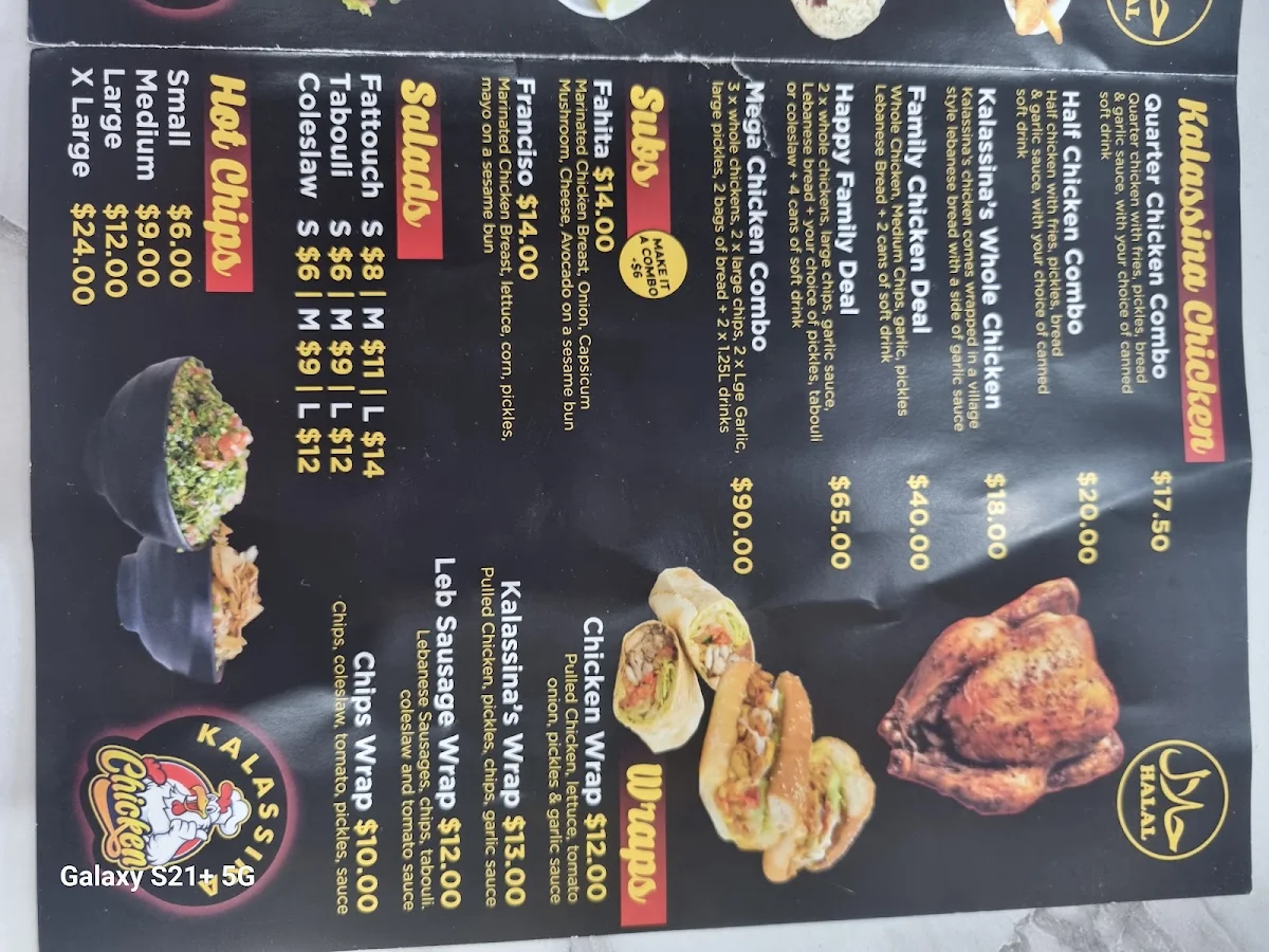 Menu, Kalassina chicken