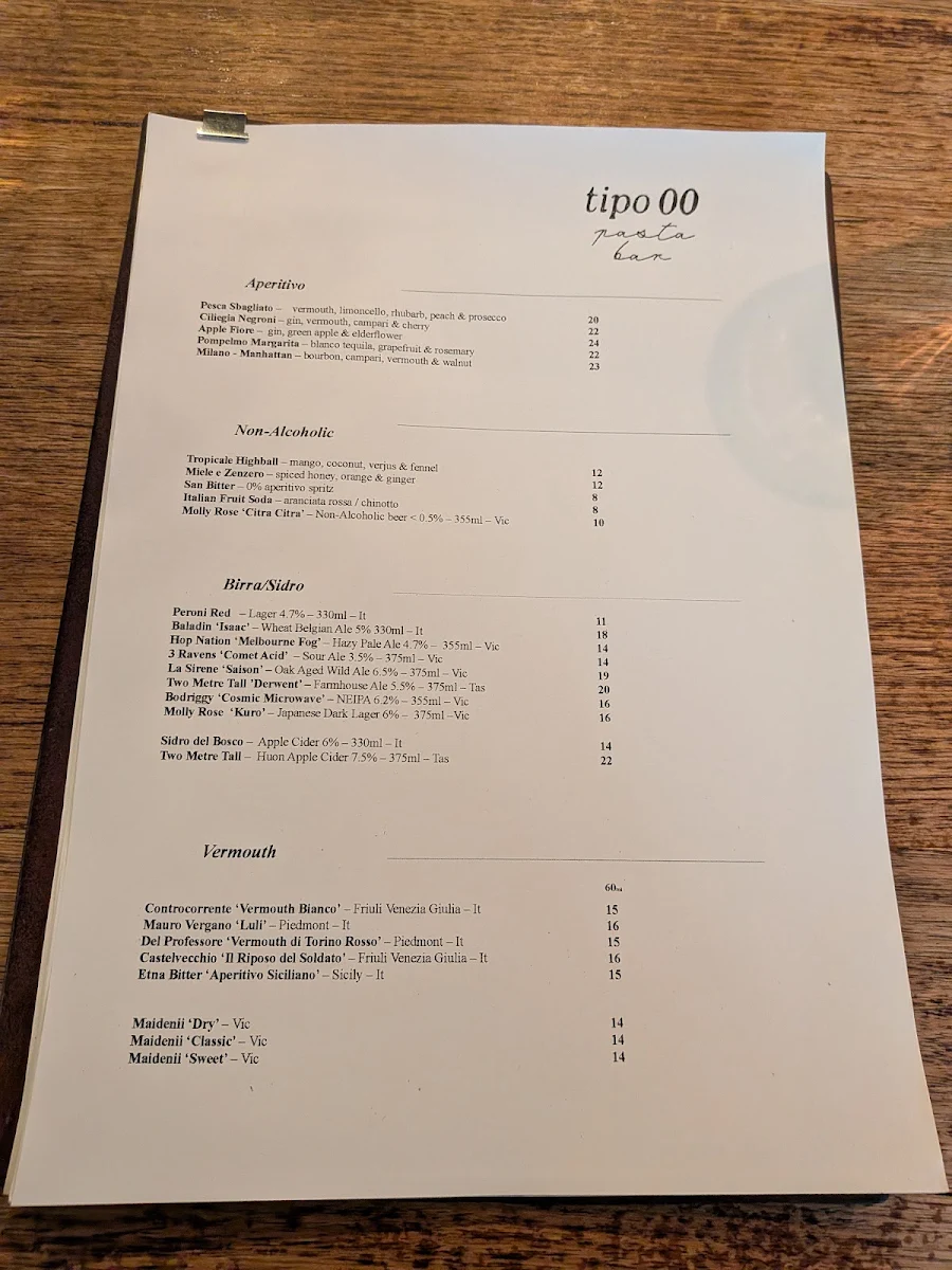 Menu, Tipo 00