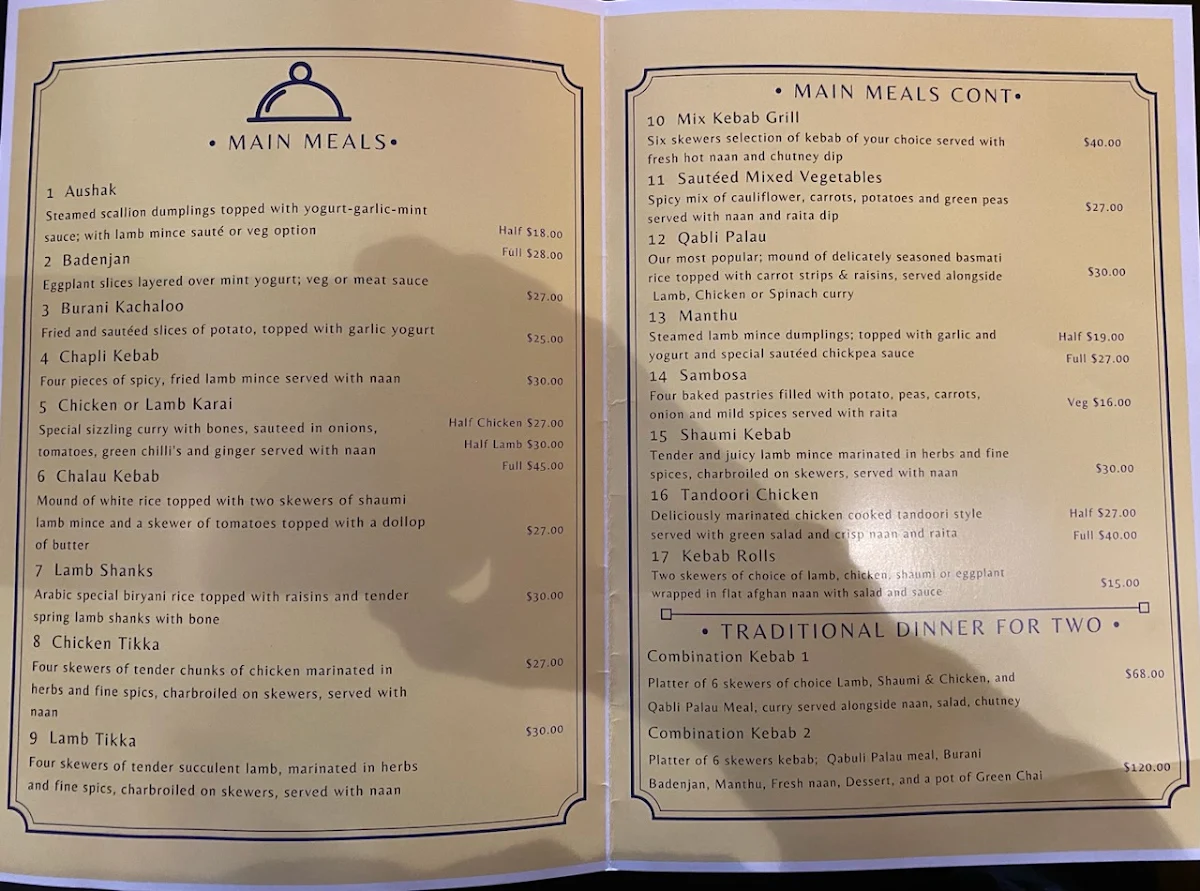 Menu, Rezah Afghan Kebab