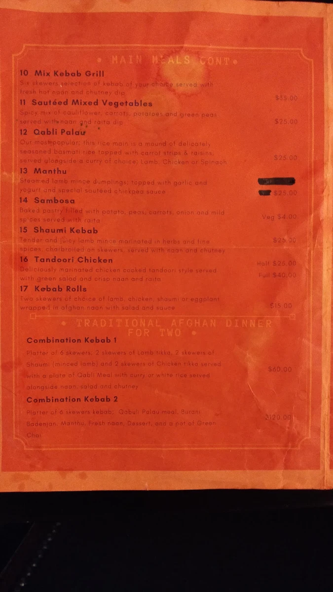 Menu, Rezah Afghan Kebab