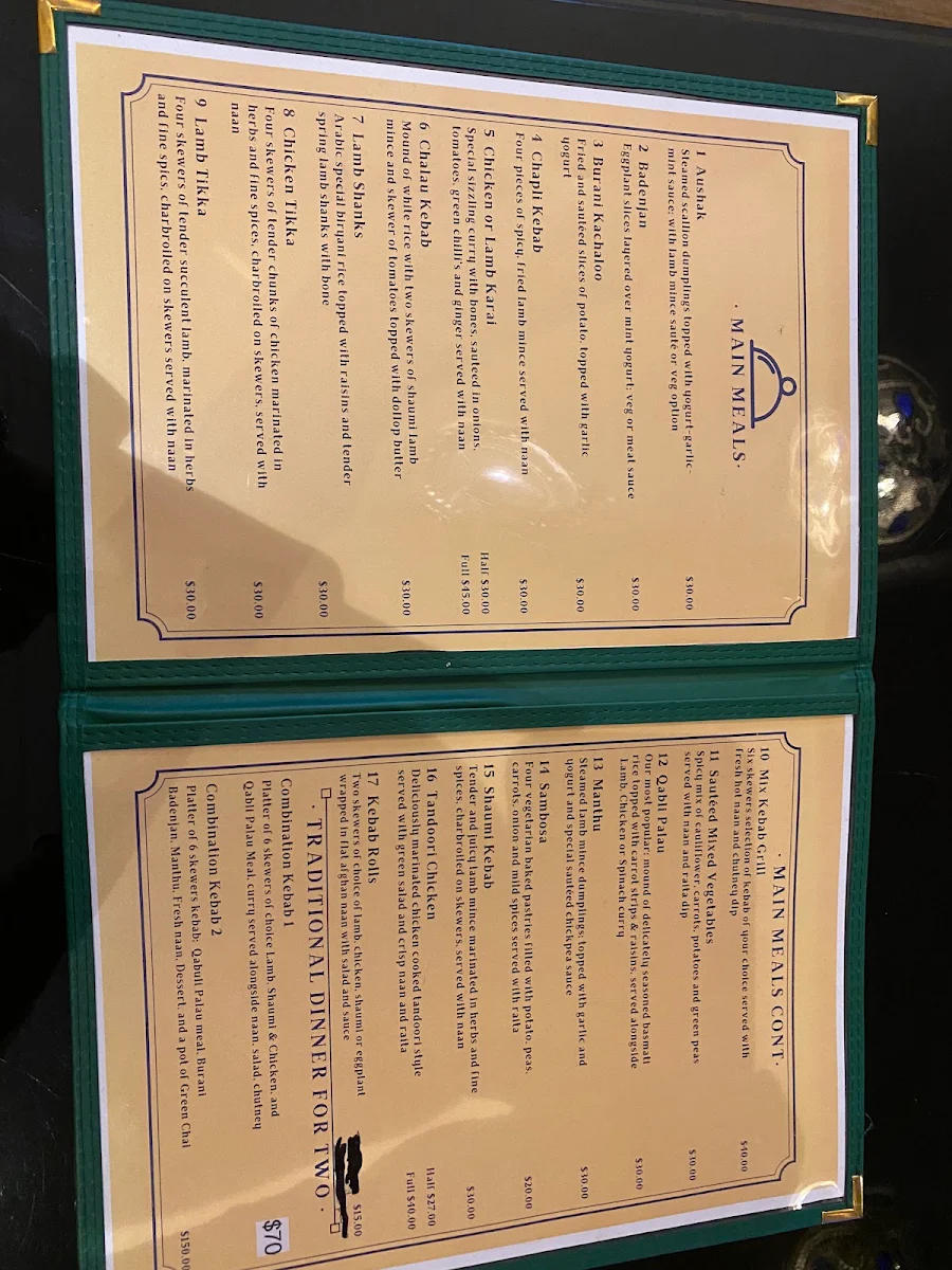 Menu, Rezah Afghan Kebab