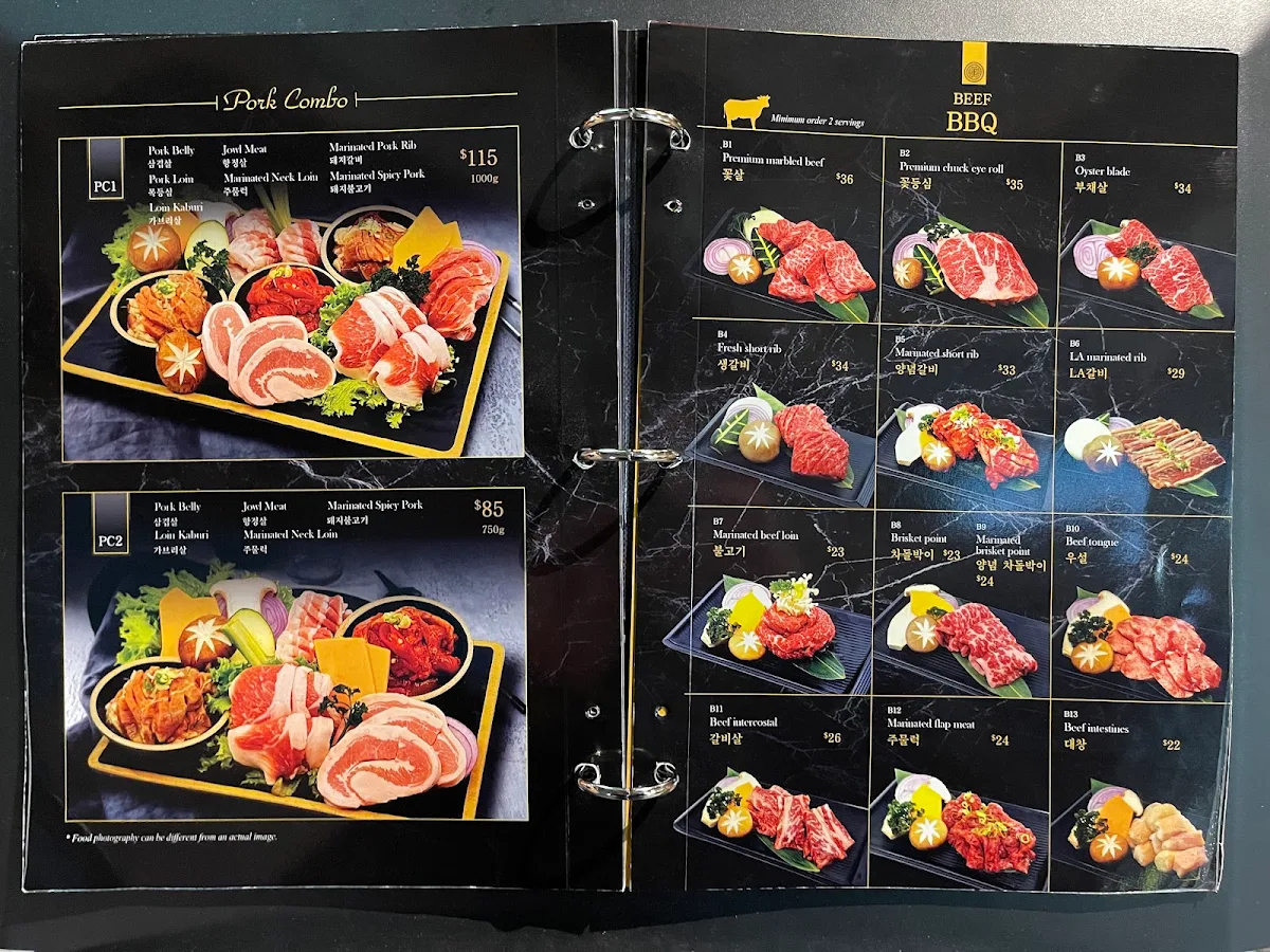 Menu photo 3