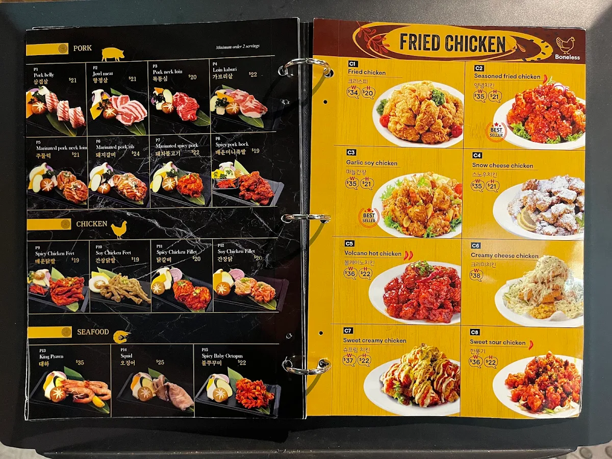 Menu photo 7