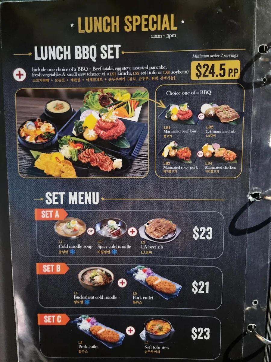 Menu photo 9