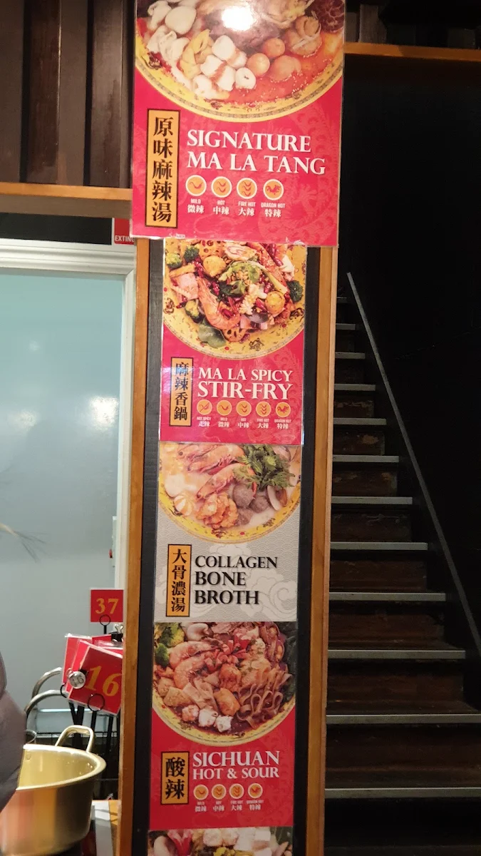 Menu, Dragon Hot Pot Swanston