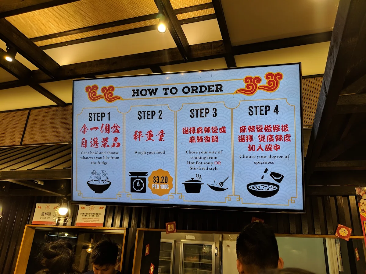 Menu, Dragon Hot Pot Swanston