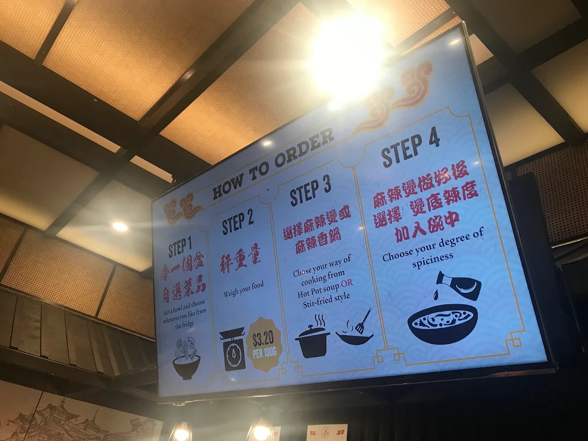 Menu, Dragon Hot Pot Swanston