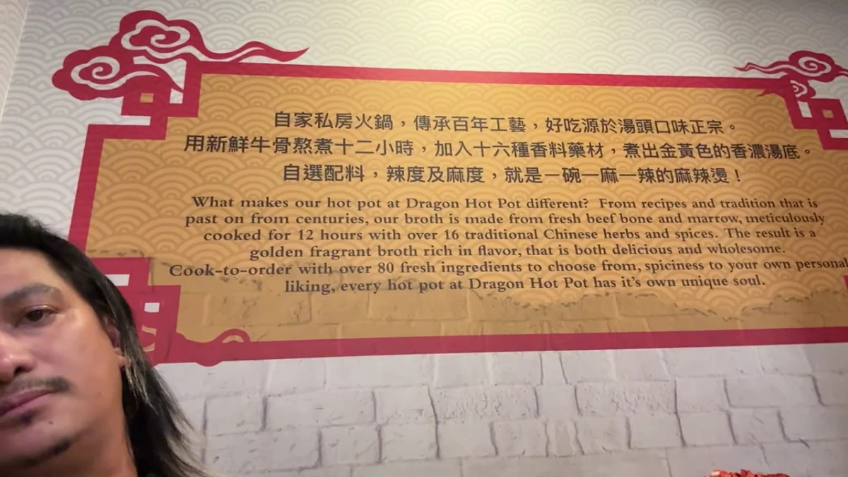 Menu, Dragon Hot Pot Swanston